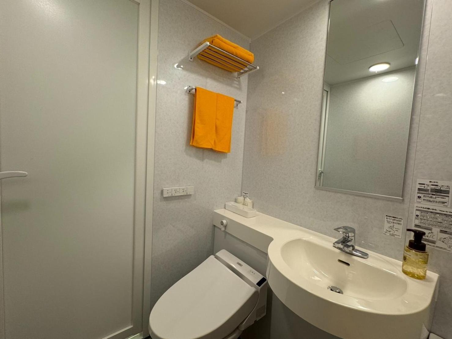 Hotel Fuyokaku - Vacation Stay 13436V Fujiyoshida Zewnętrze zdjęcie