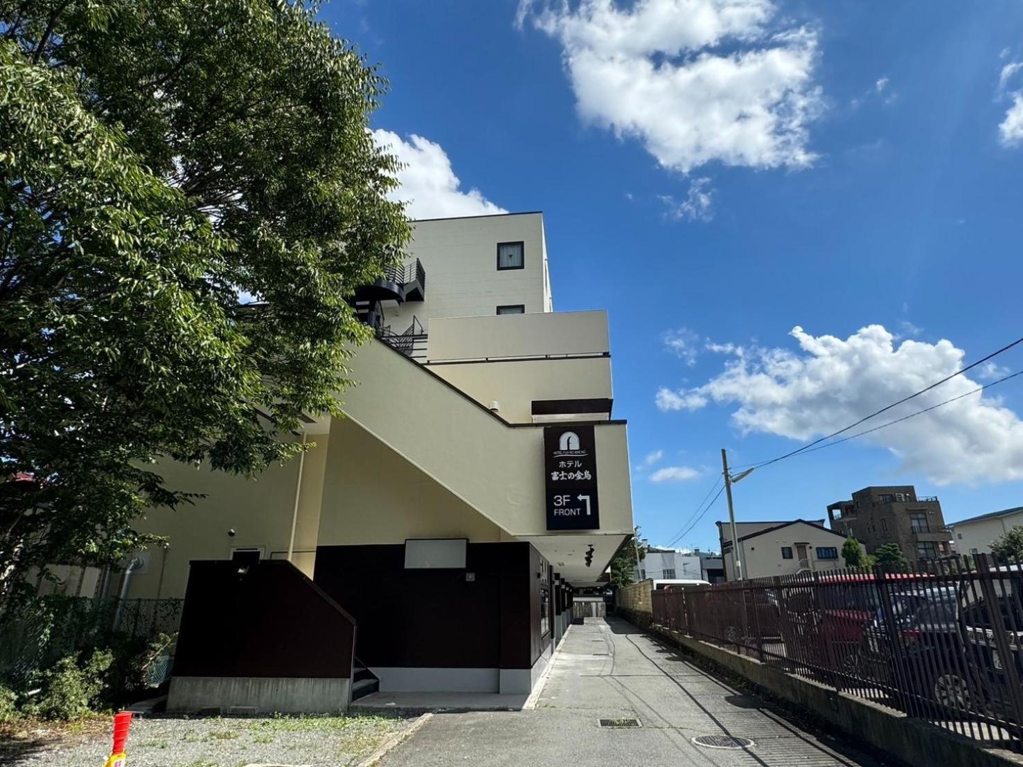 Hotel Fuyokaku - Vacation Stay 13436V Fujiyoshida Zewnętrze zdjęcie